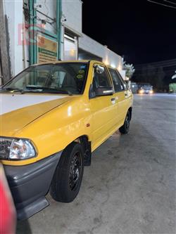 سايبا 131